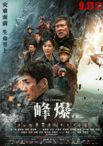 成人免费无毒在线观看网站